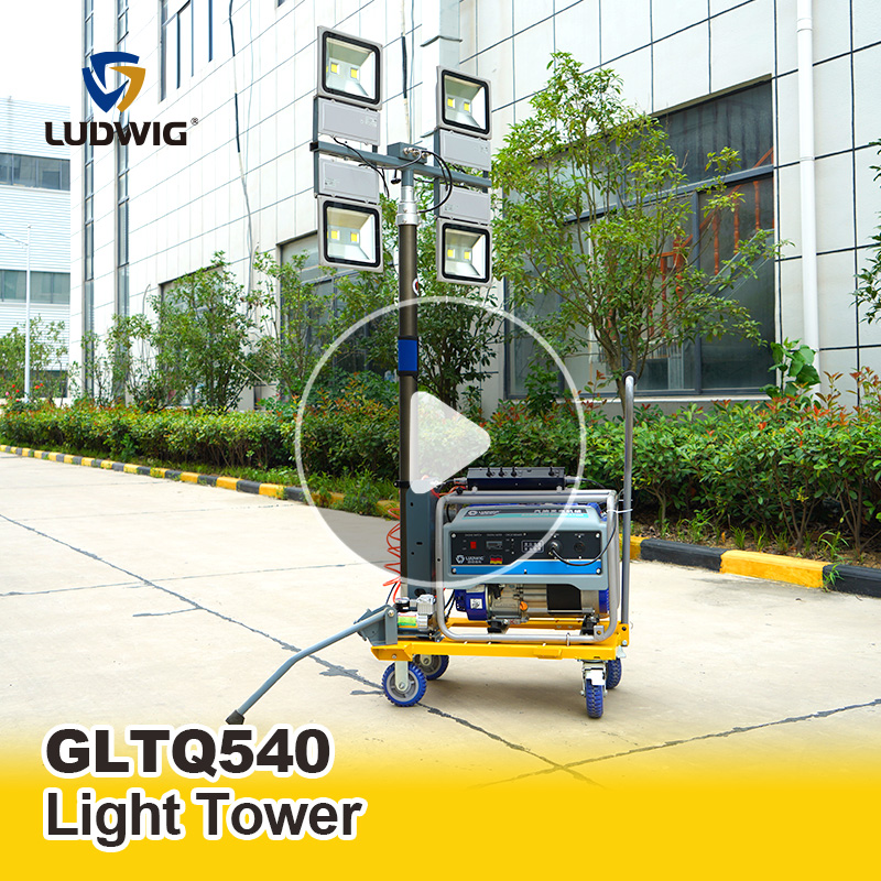 Light Tower