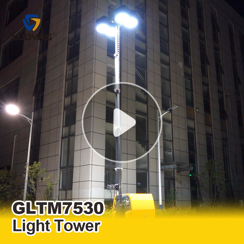 Light Tower